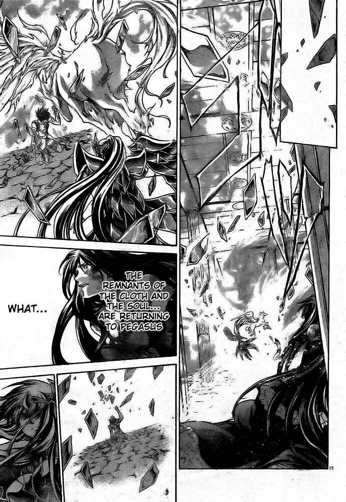 Chapter 191 - Page 17