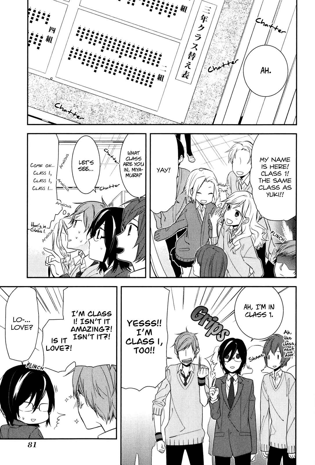 Chapter 10 - Page 2