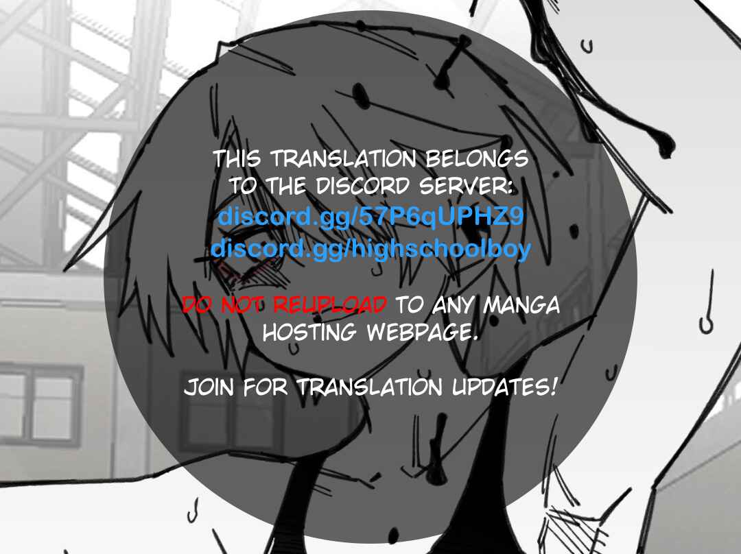 Chapter 69 - Page 1