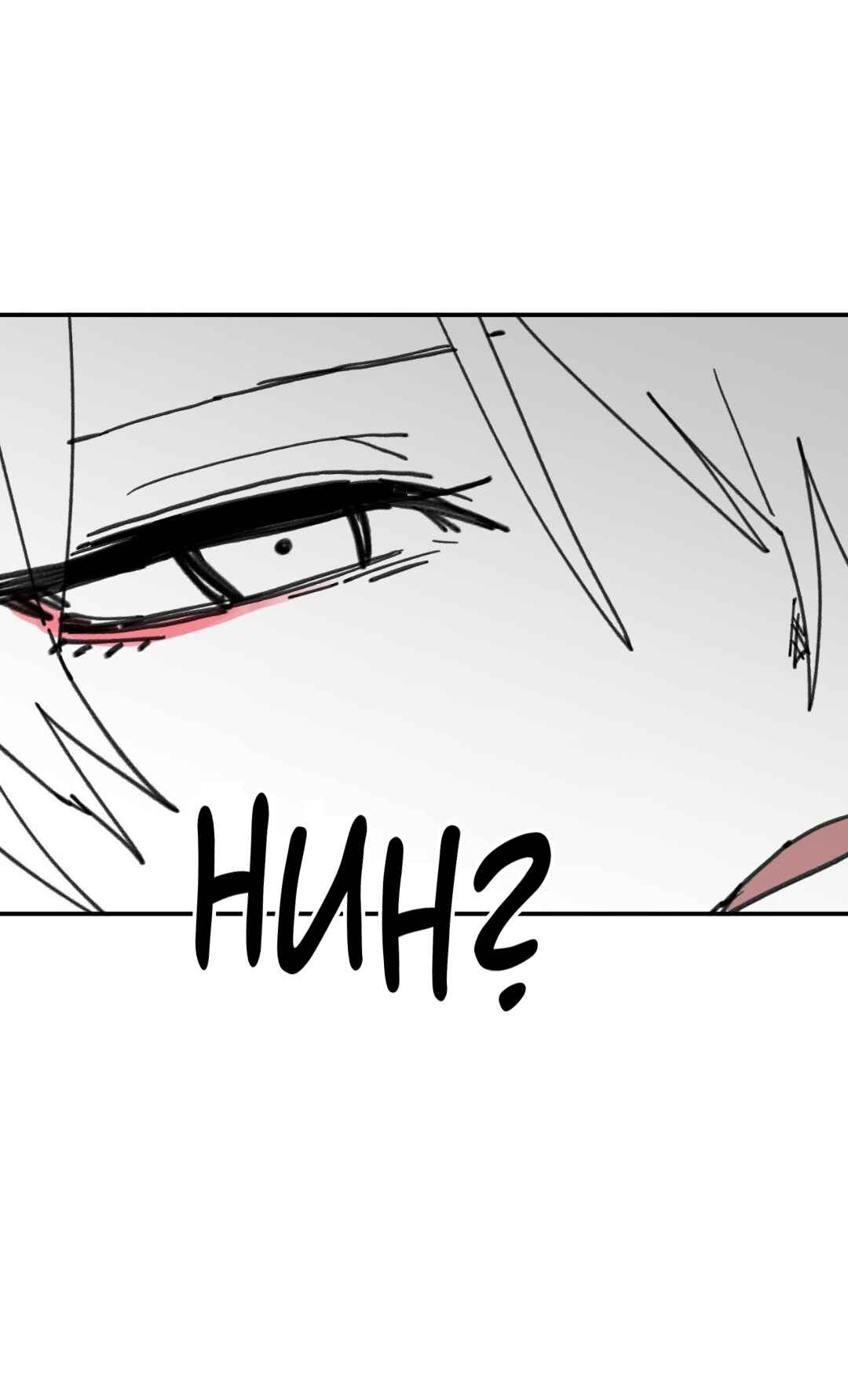 Chapter 69 - Page 18
