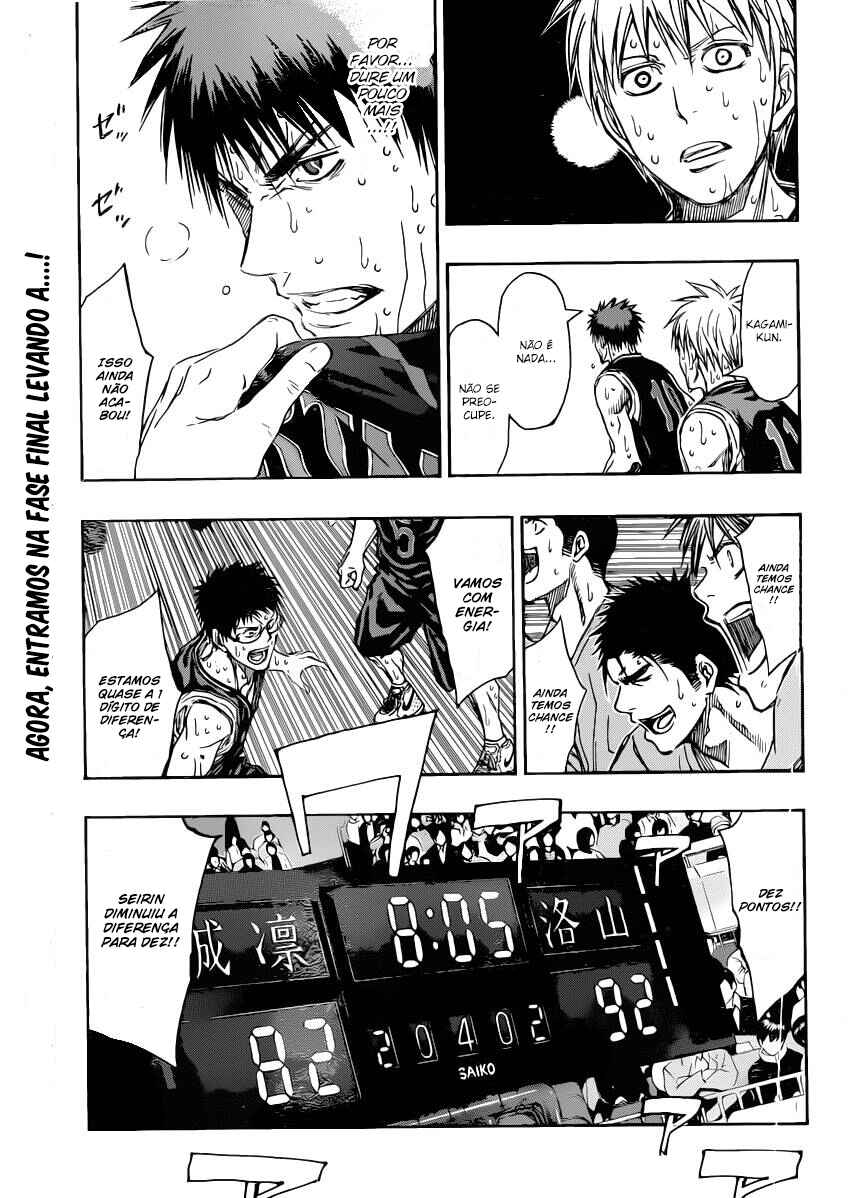Chapter 264 - Page 20