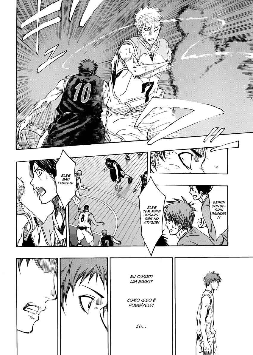 Chapter 264 - Page 4