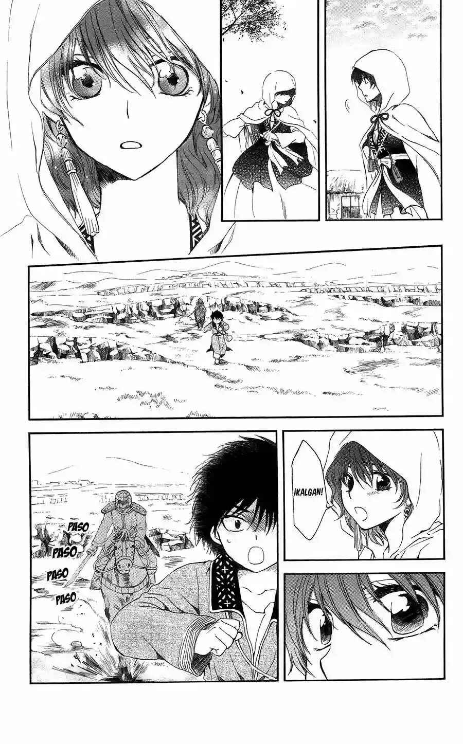 Chapter 98 - Page 16