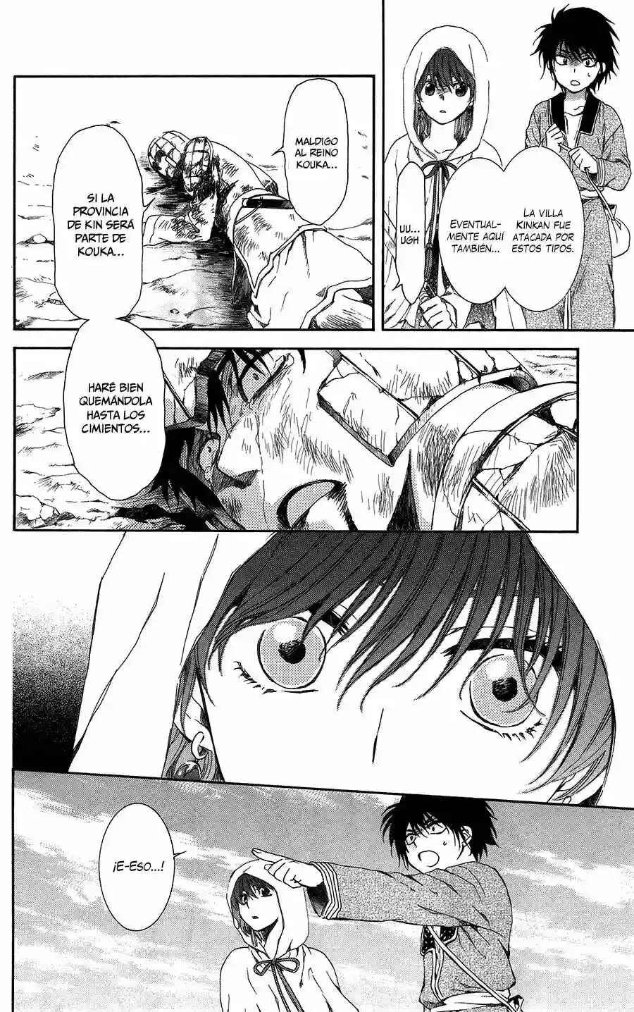 Chapter 98 - Page 21