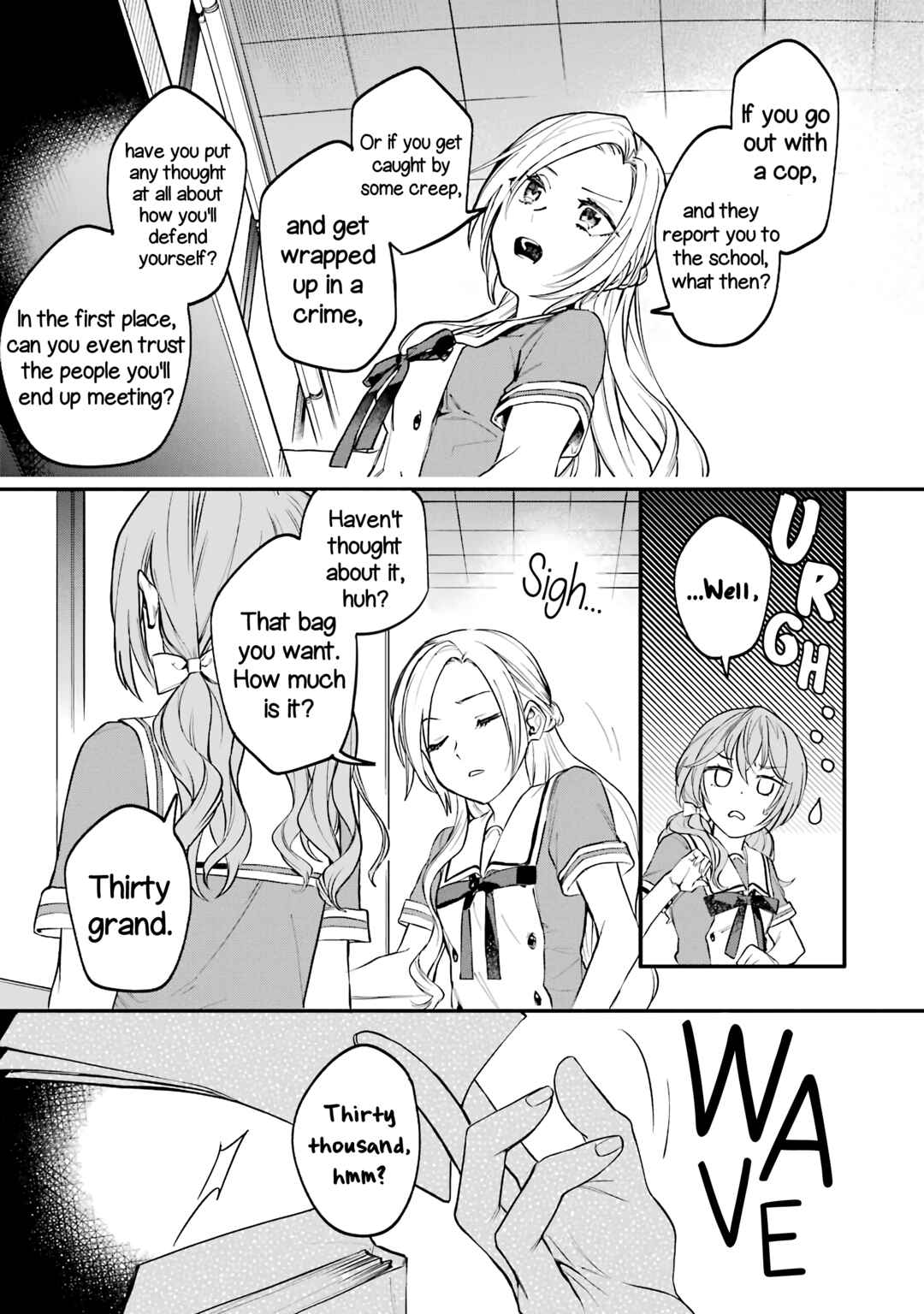 Chapter 1 - Page 27