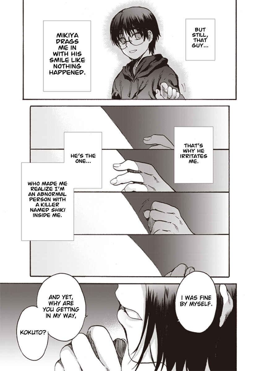 Chapter 8 - Page 17