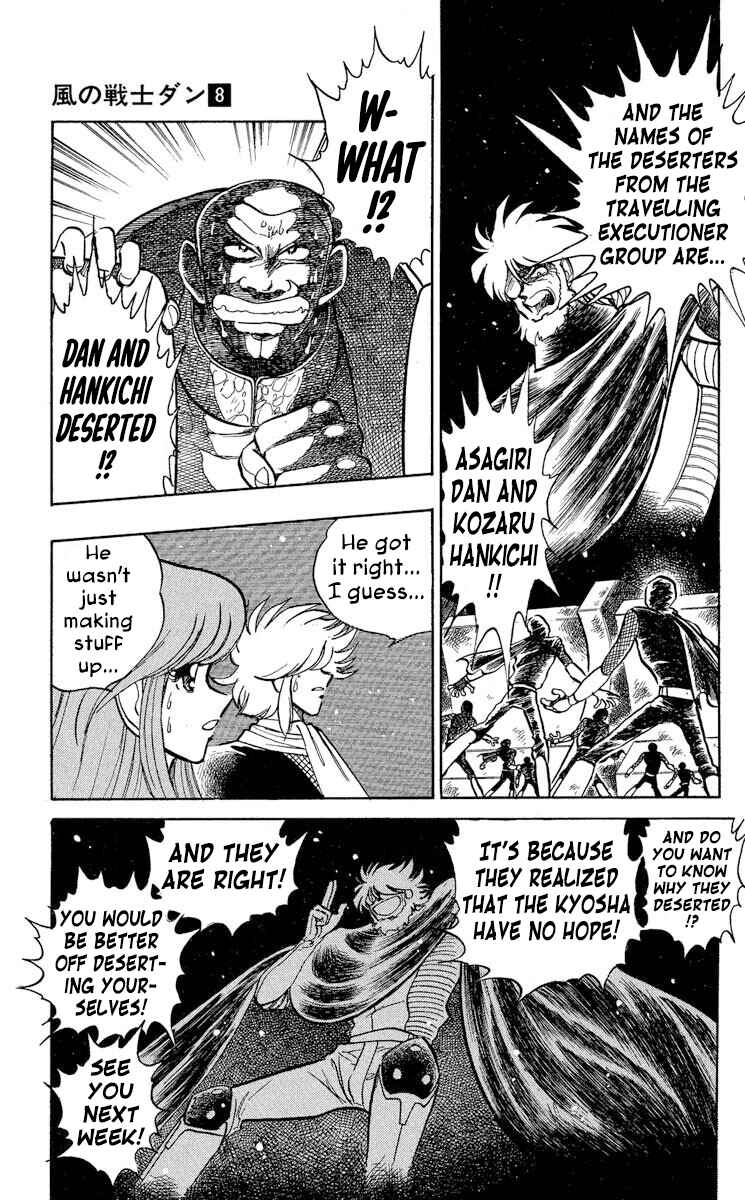 Chapter 38 - Page 12
