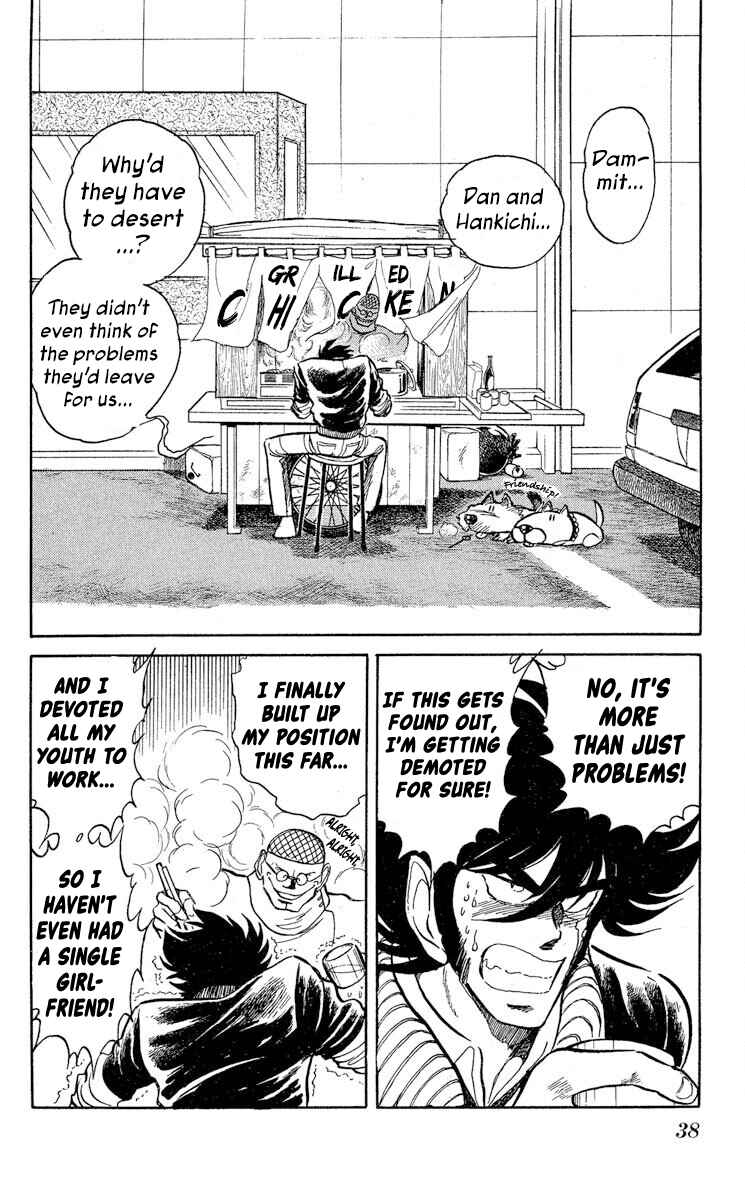 Chapter 38 - Page 2