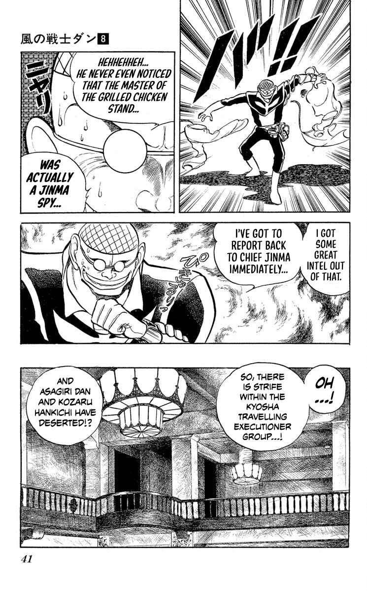 Chapter 38 - Page 5