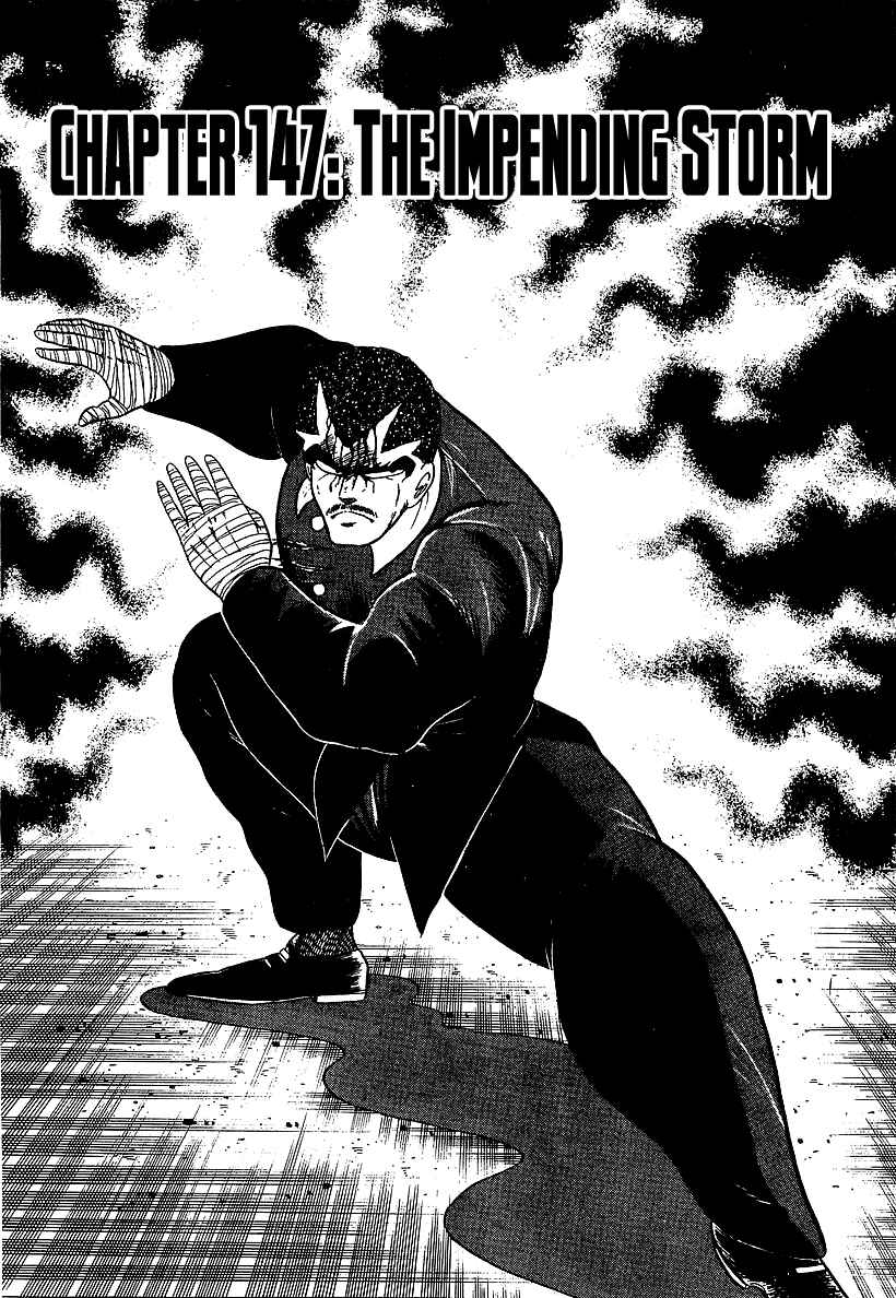 Chapter 147 - Page 1