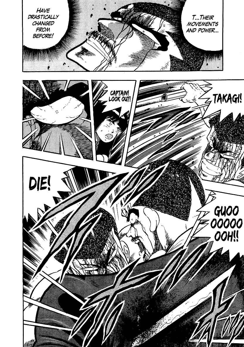 Chapter 147 - Page 12