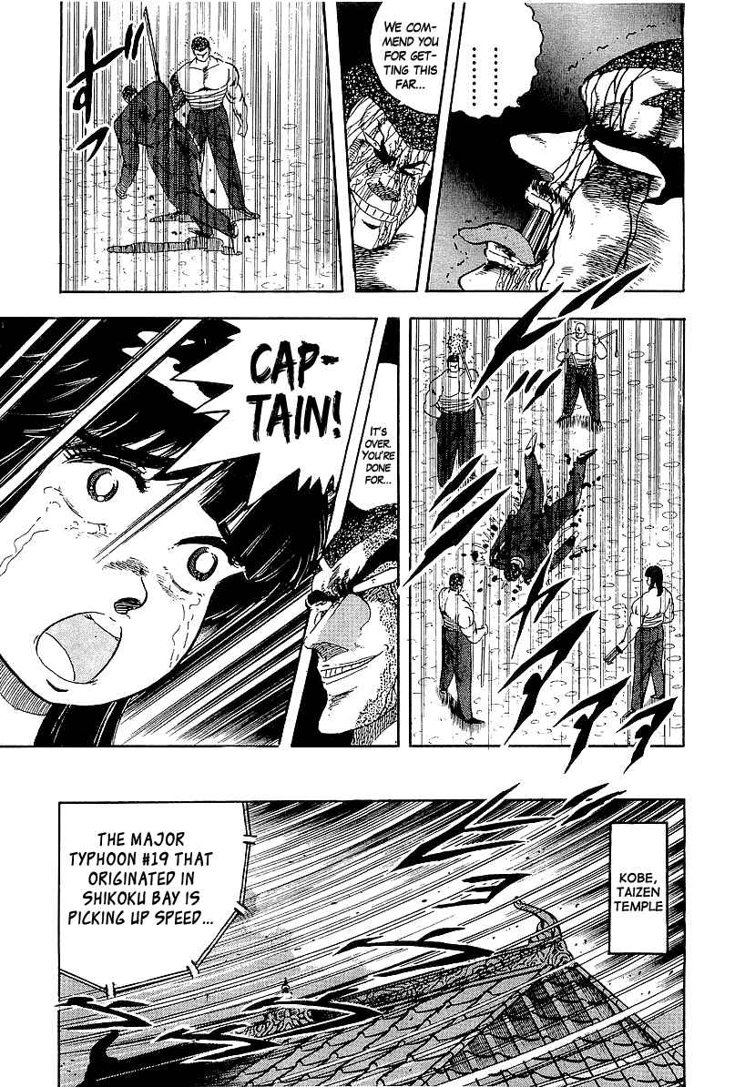 Chapter 147 - Page 13