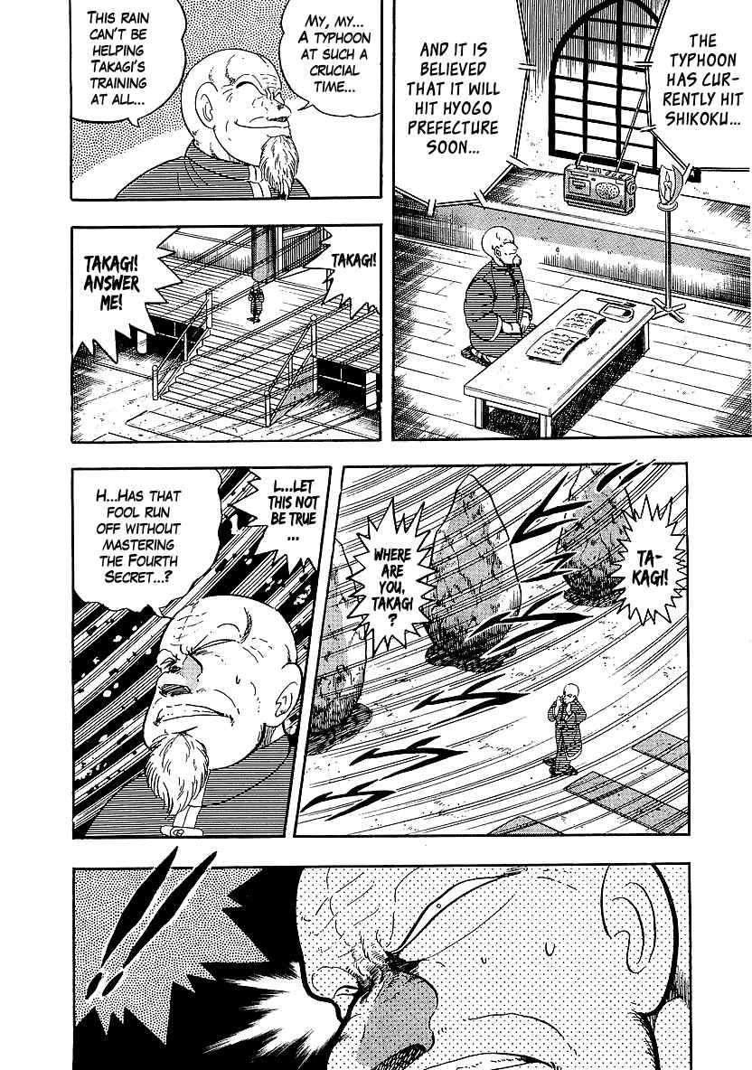 Chapter 147 - Page 14