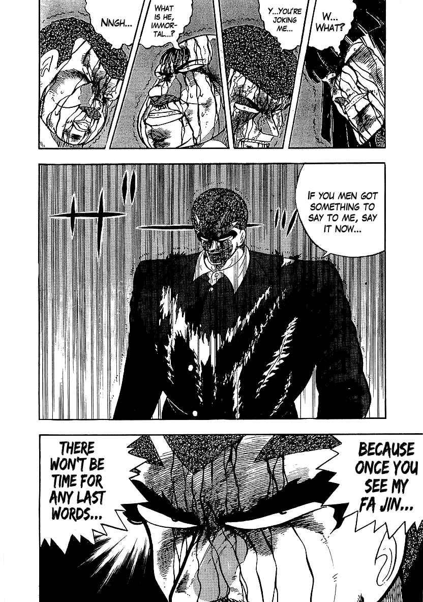 Chapter 147 - Page 16