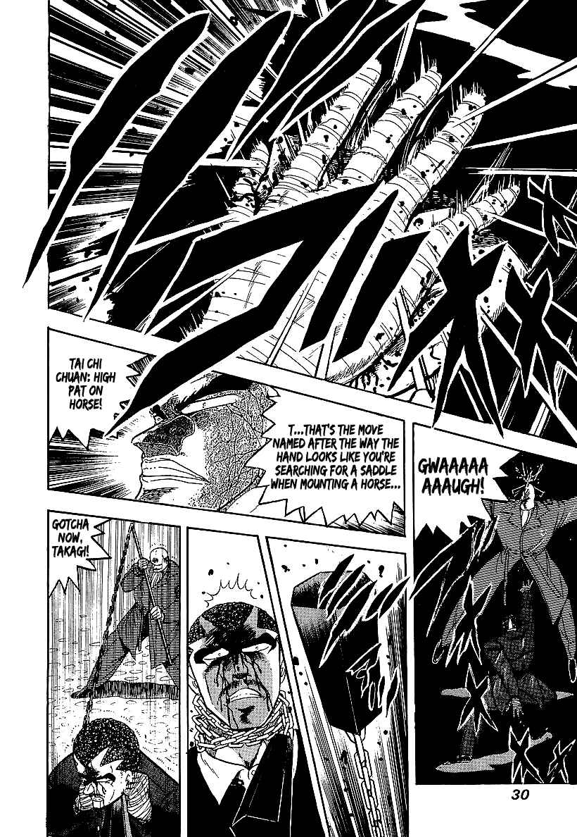 Chapter 147 - Page 4
