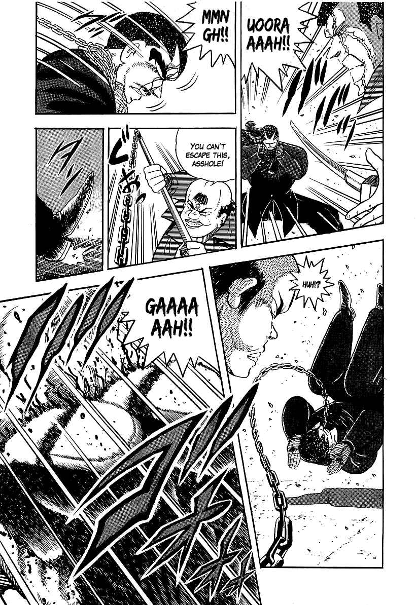 Chapter 147 - Page 5
