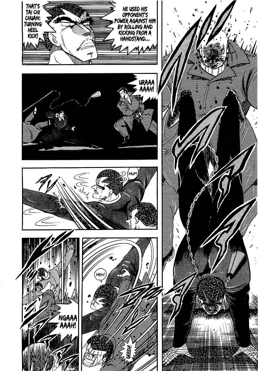 Chapter 147 - Page 6