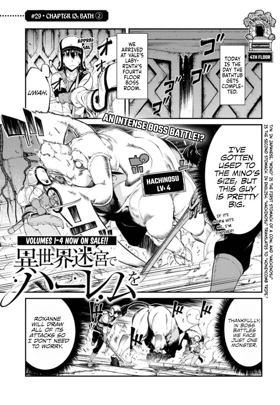 Chapter 29 - Page 2