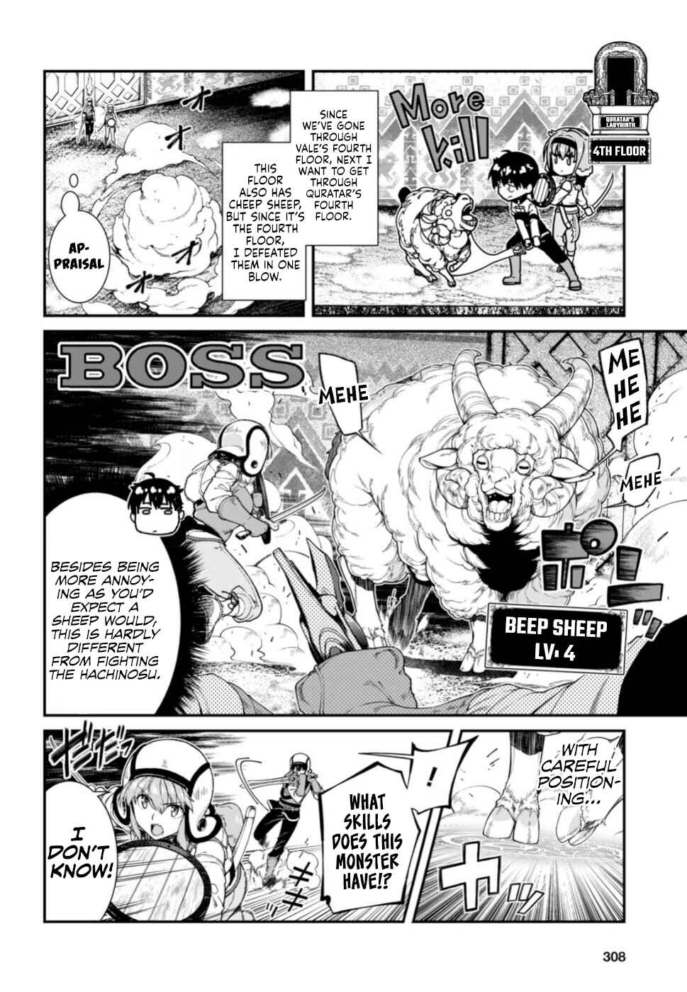 Chapter 29 - Page 25