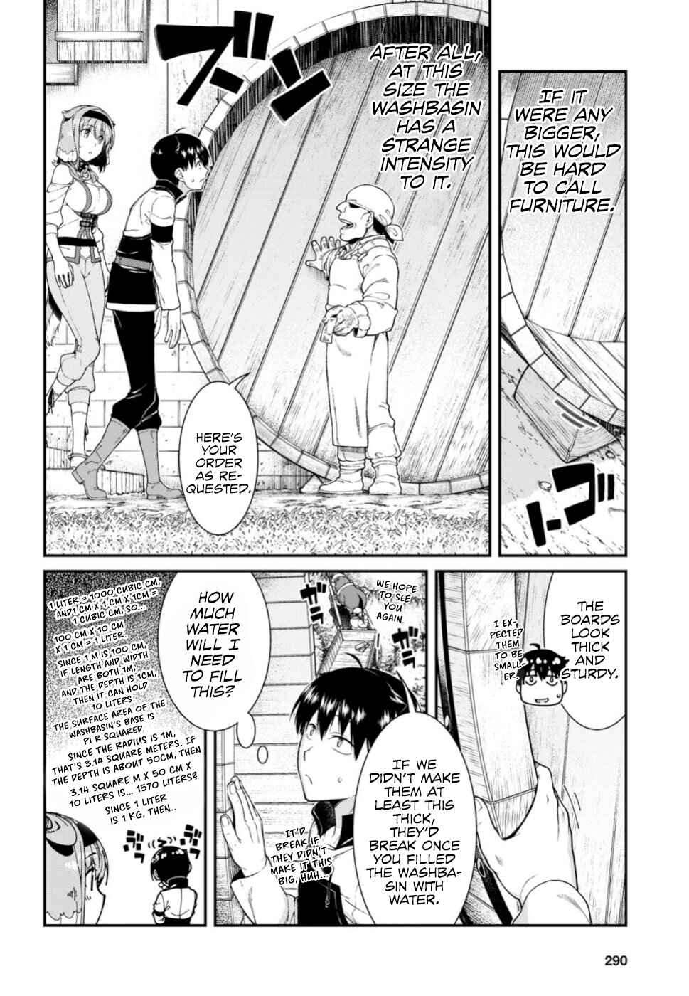 Chapter 29 - Page 7