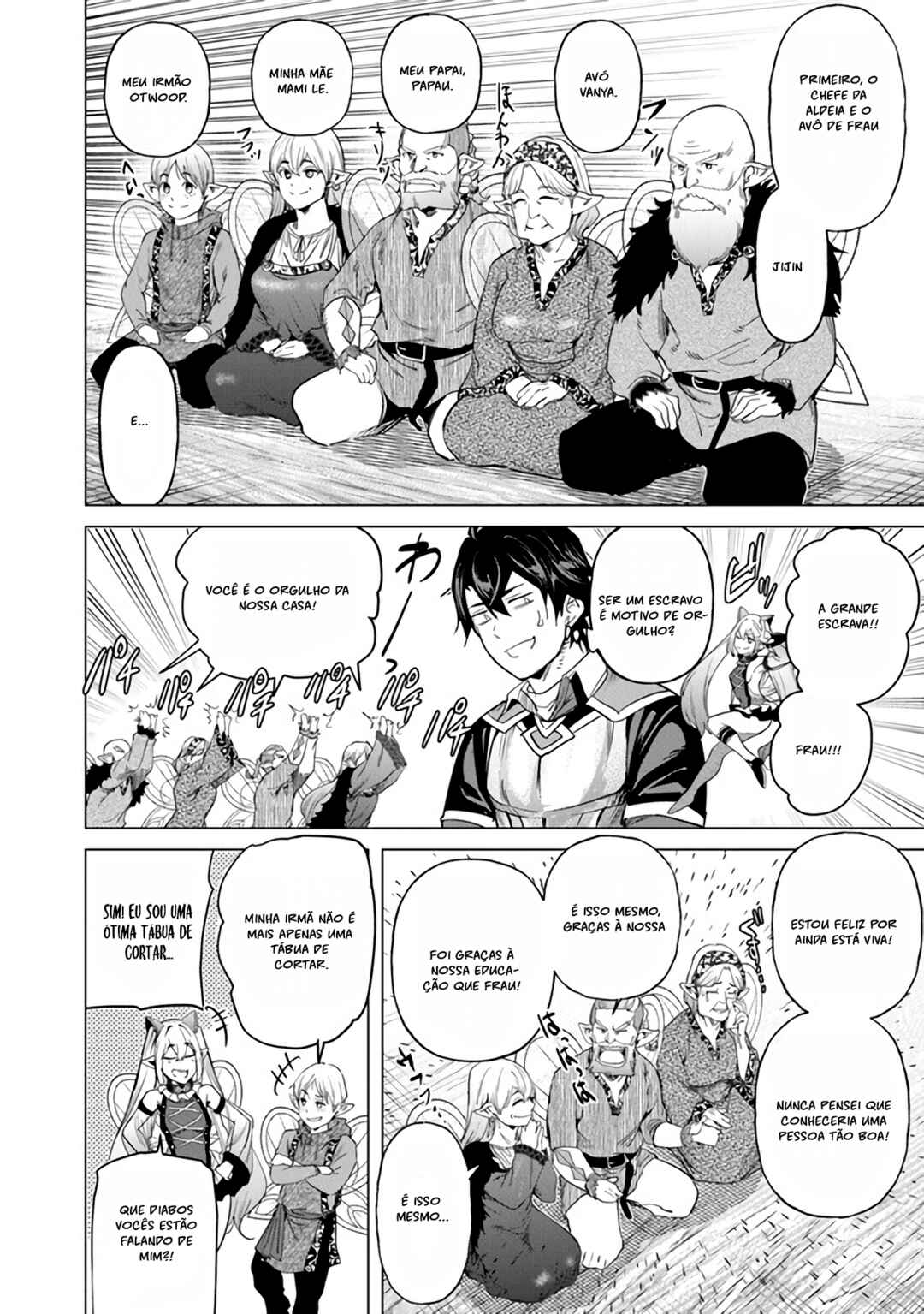 Chapter 18.5 - Page 2