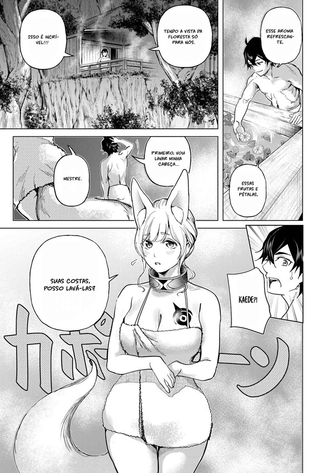Chapter 18.5 - Page 5