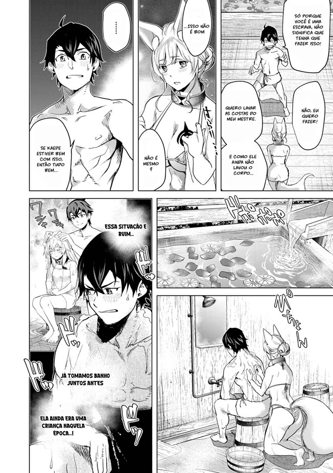 Chapter 18.5 - Page 6