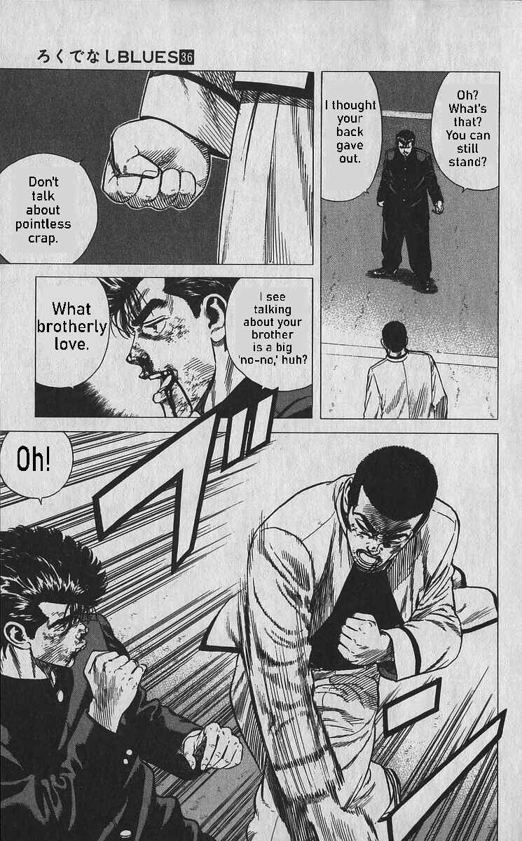 Chapter 351 - Page 2