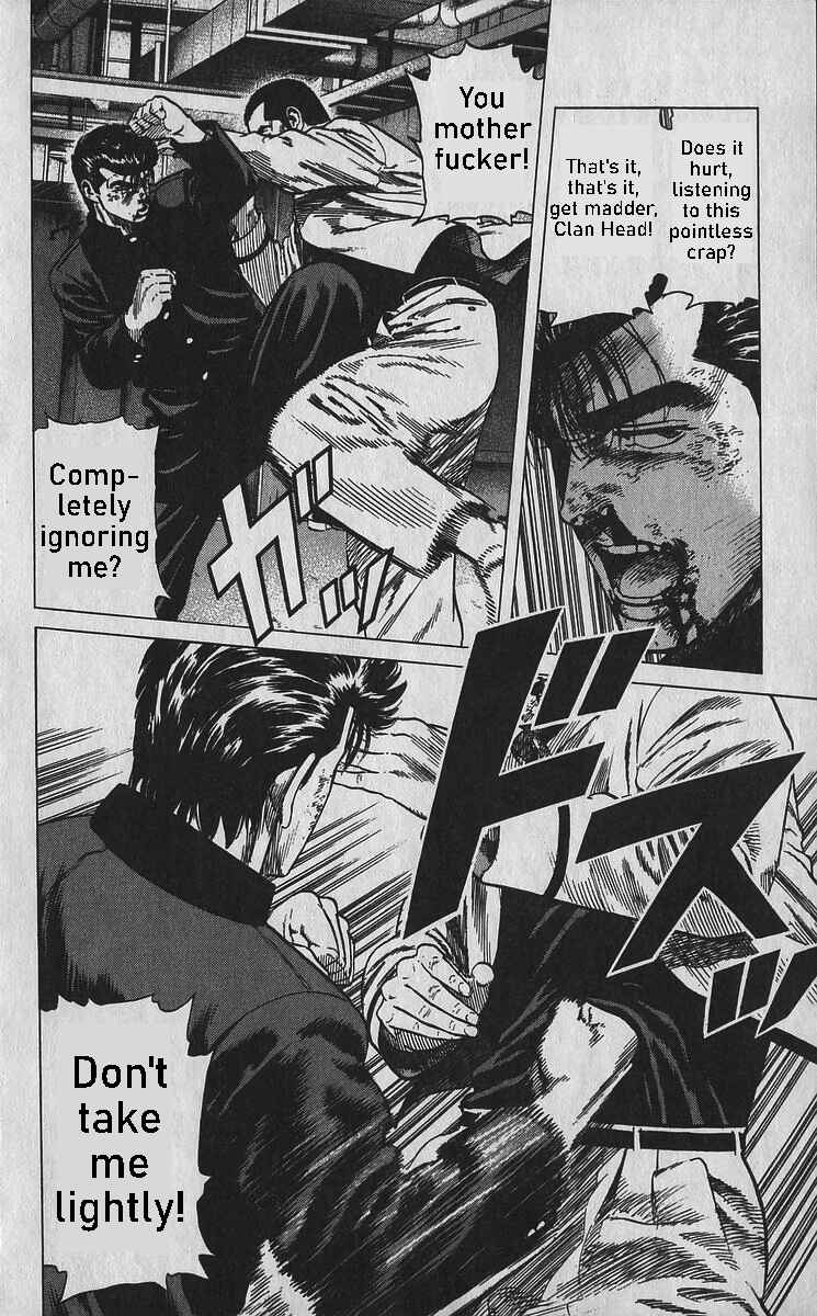 Chapter 351 - Page 3