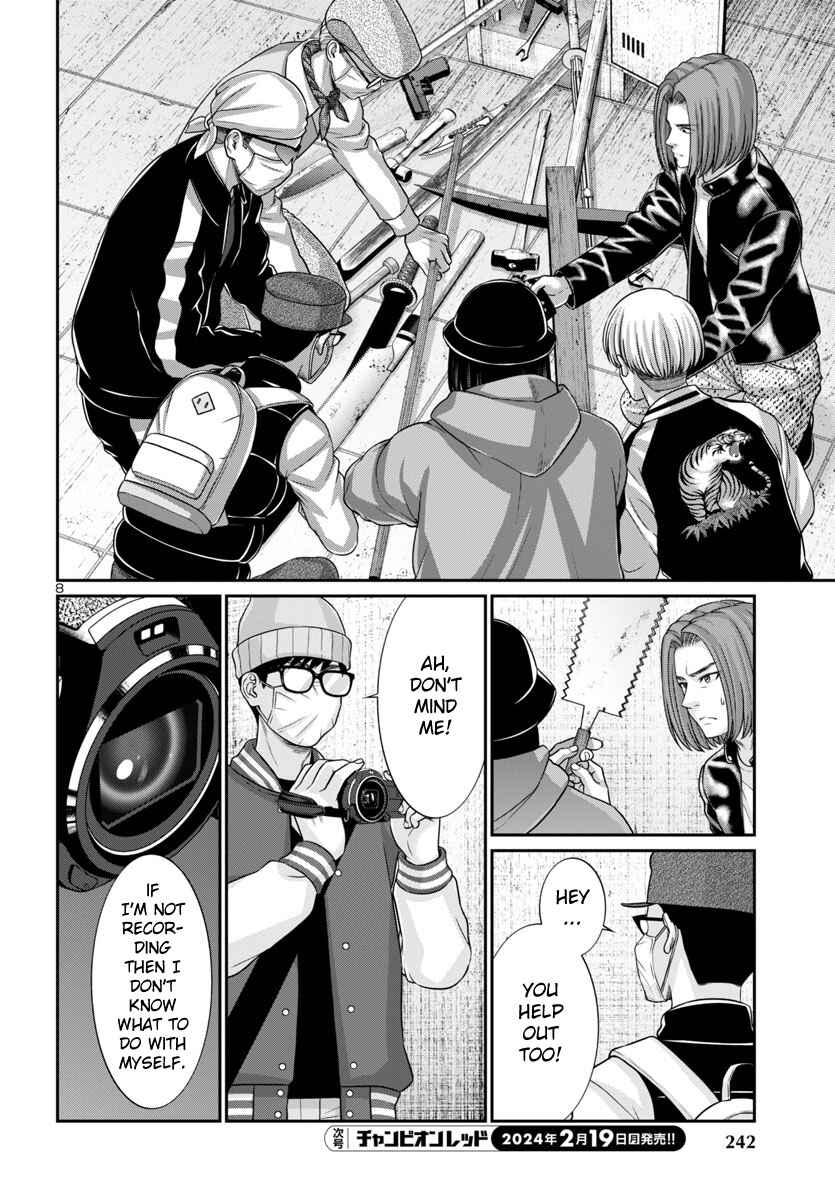 Chapter 95 - Page 10