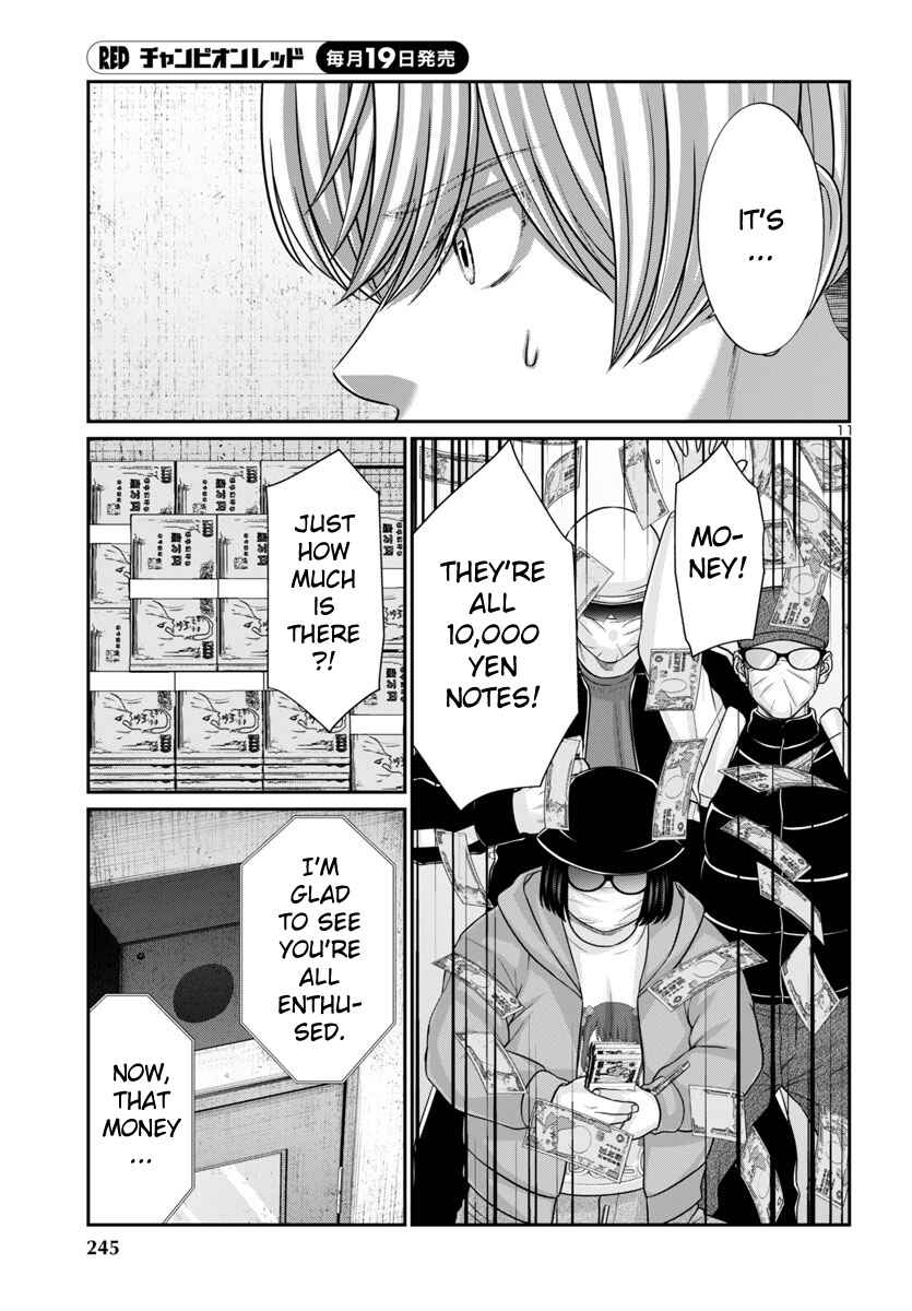 Chapter 95 - Page 13