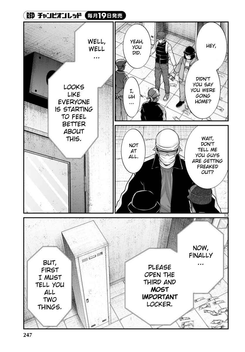 Chapter 95 - Page 15