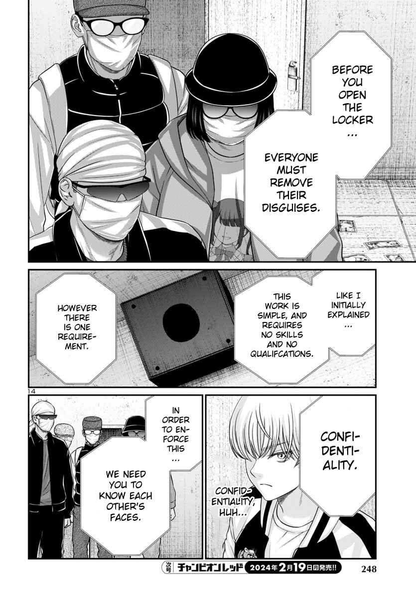 Chapter 95 - Page 16