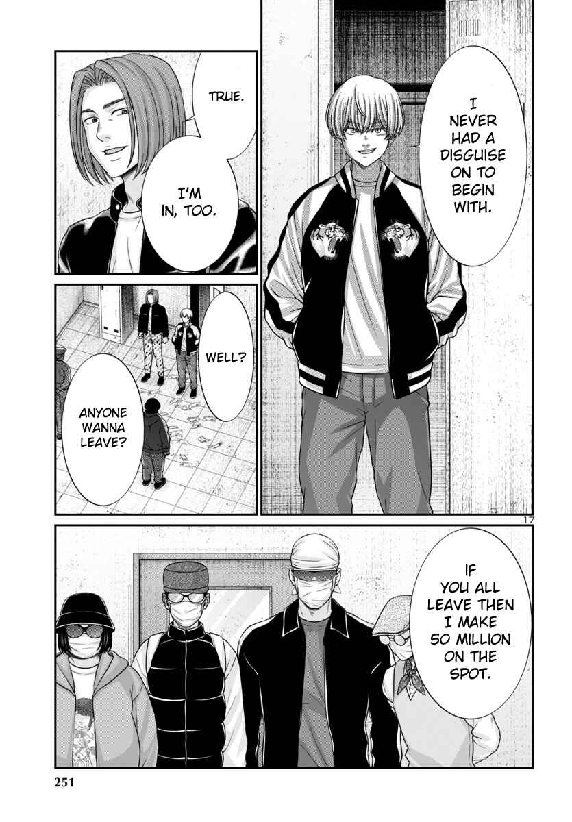 Chapter 95 - Page 19