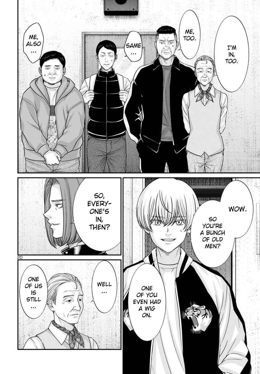 Chapter 95 - Page 22