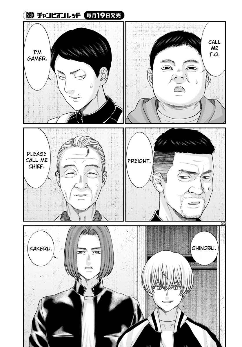 Chapter 95 - Page 25