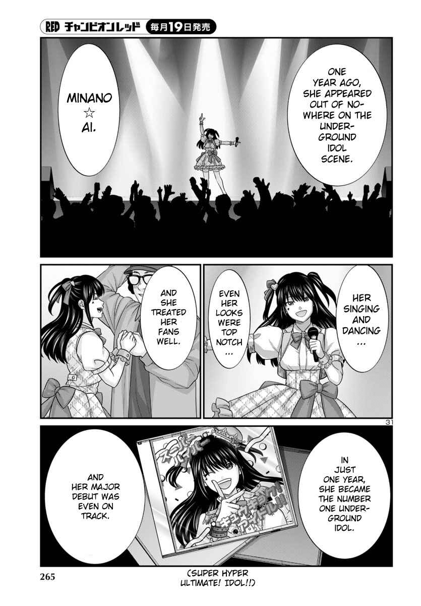 Chapter 95 - Page 33