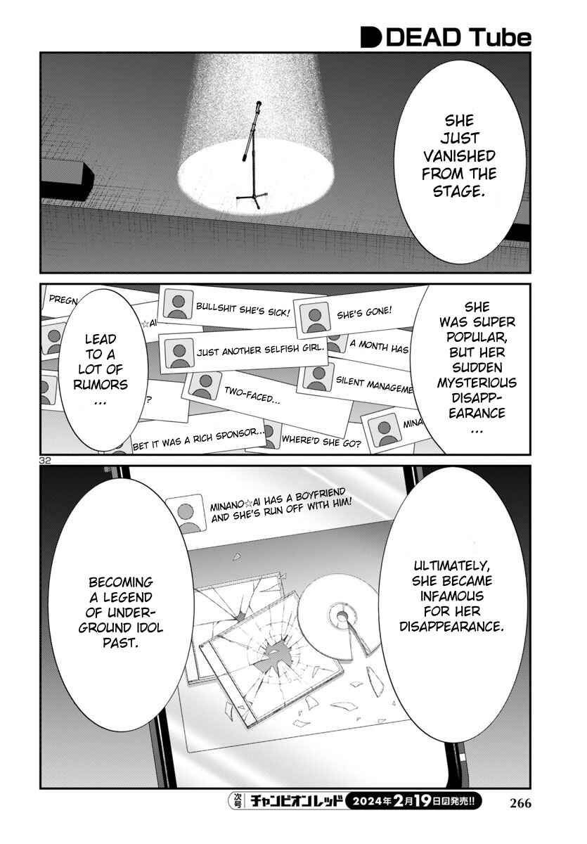 Chapter 95 - Page 34