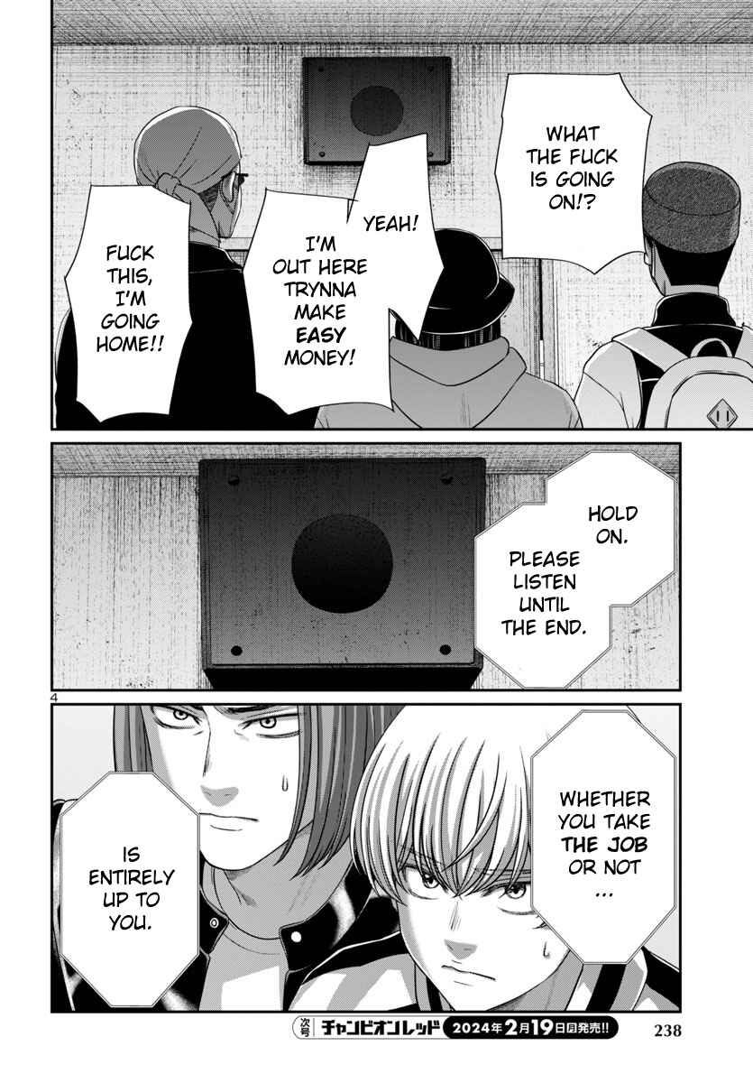 Chapter 95 - Page 6