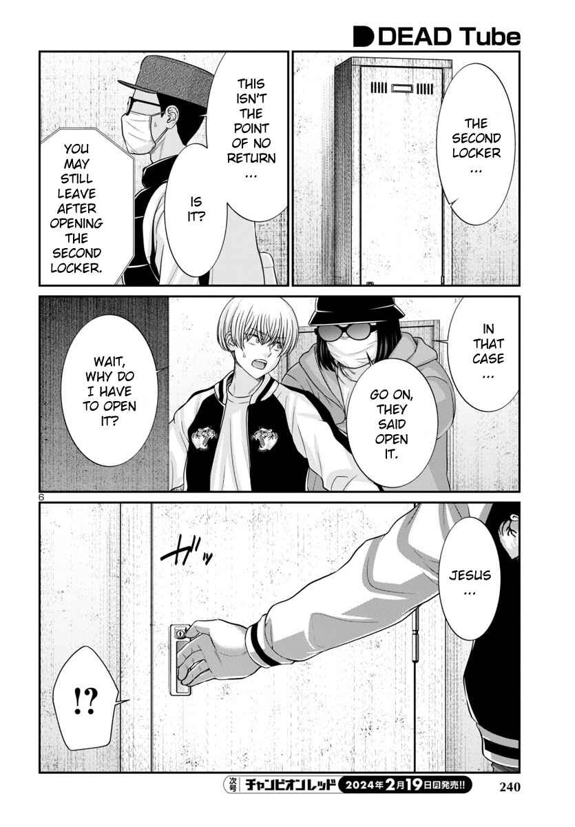 Chapter 95 - Page 8
