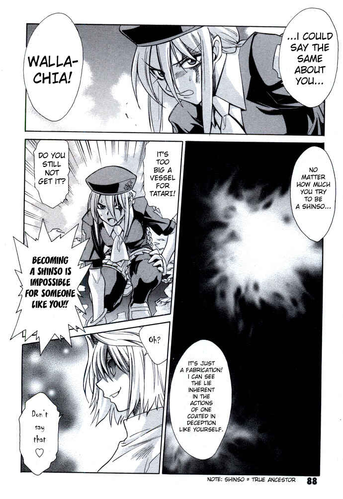 Chapter 23 - Page 24
