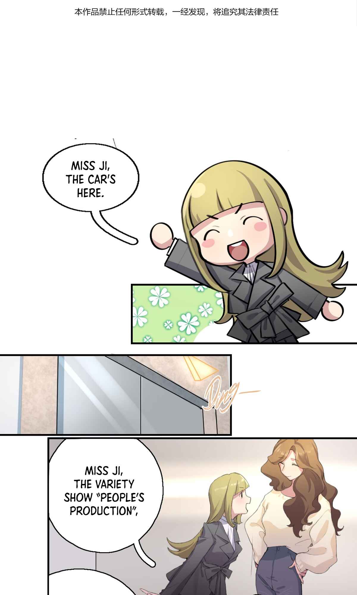 Chapter 3 - Page 2