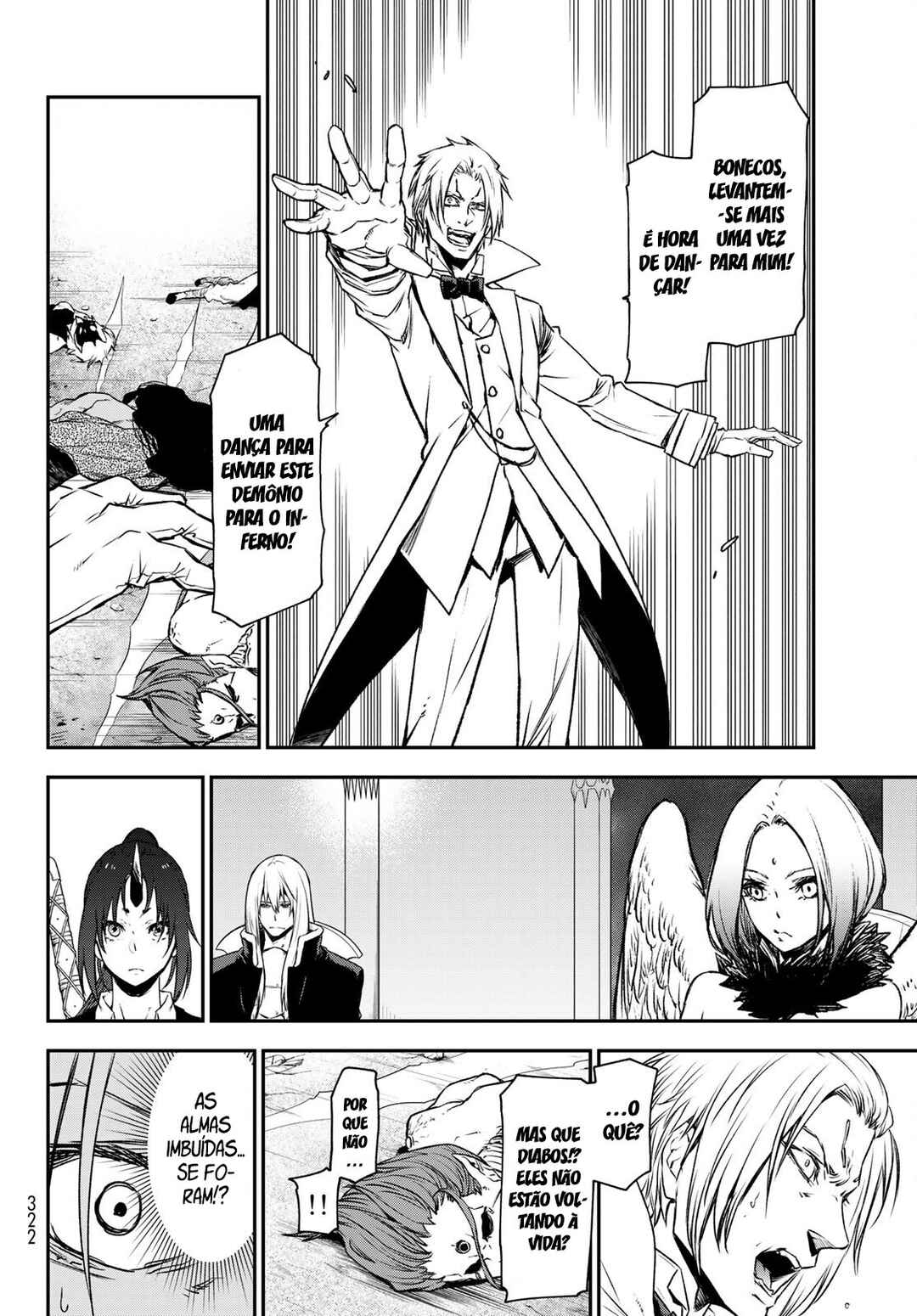 Chapter 83 - Page 14