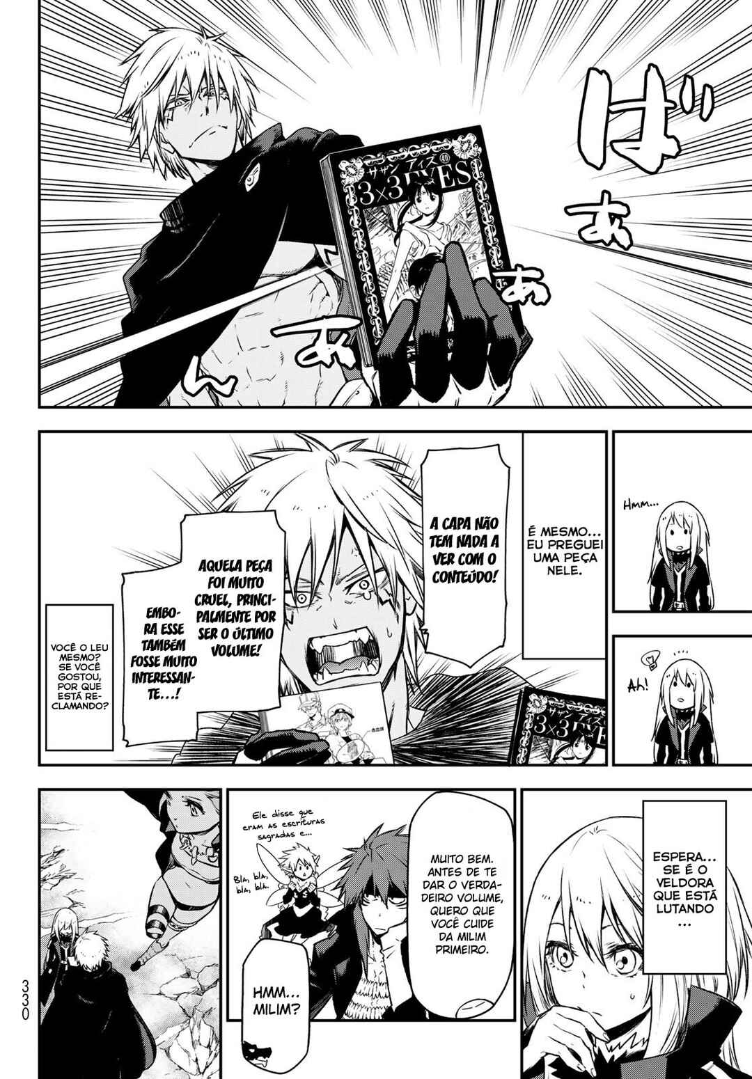 Chapter 83 - Page 17