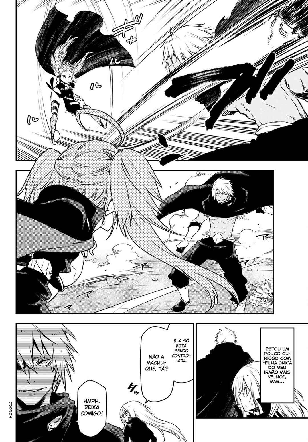 Chapter 83 - Page 19