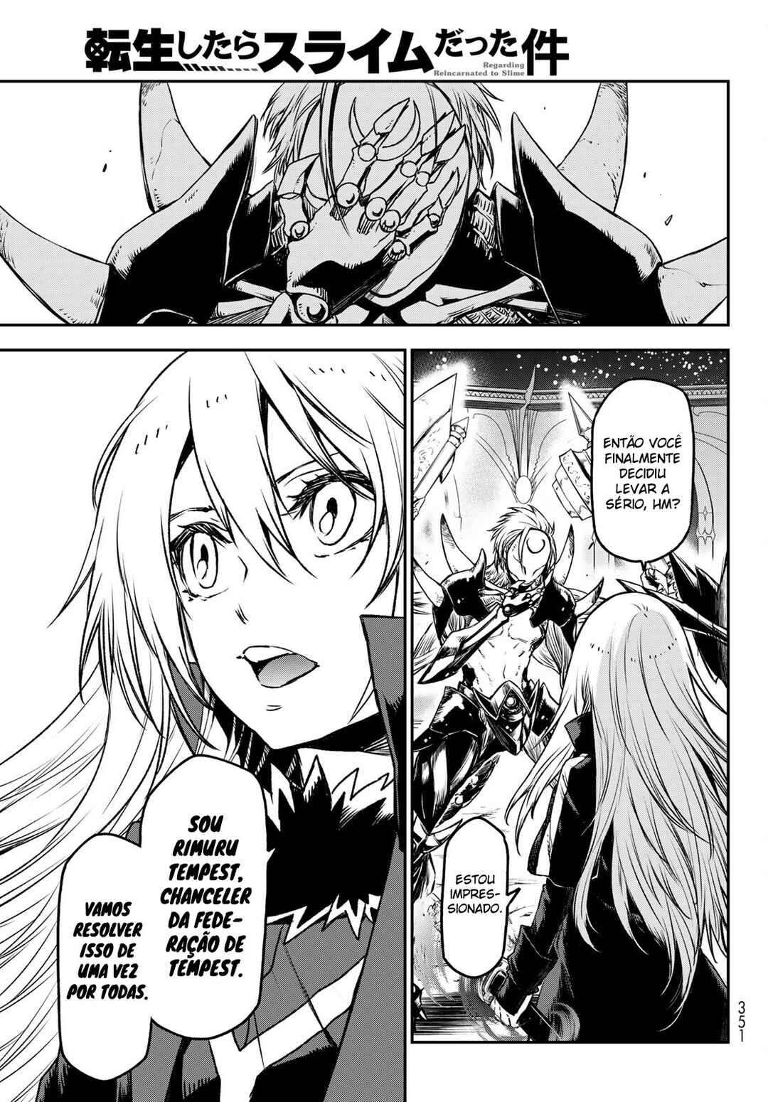Chapter 83 - Page 34