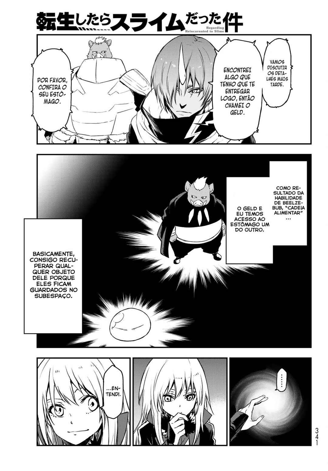Chapter 83 - Page 4