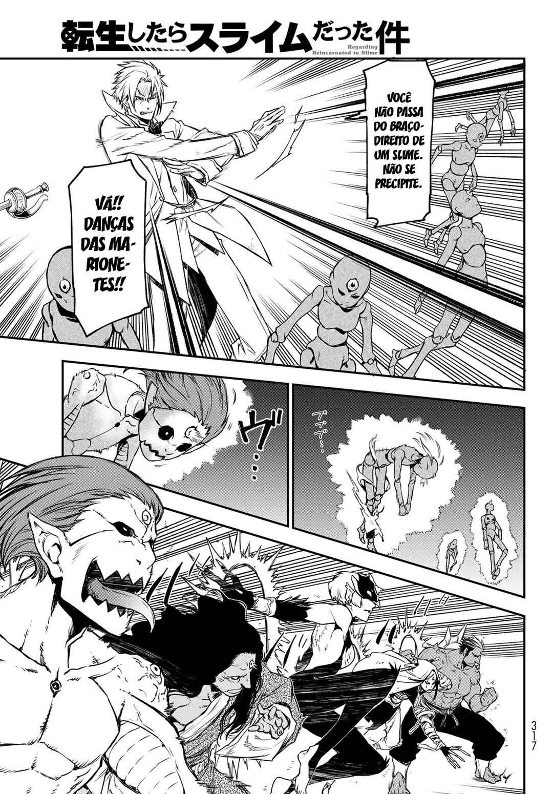 Chapter 83 - Page 41