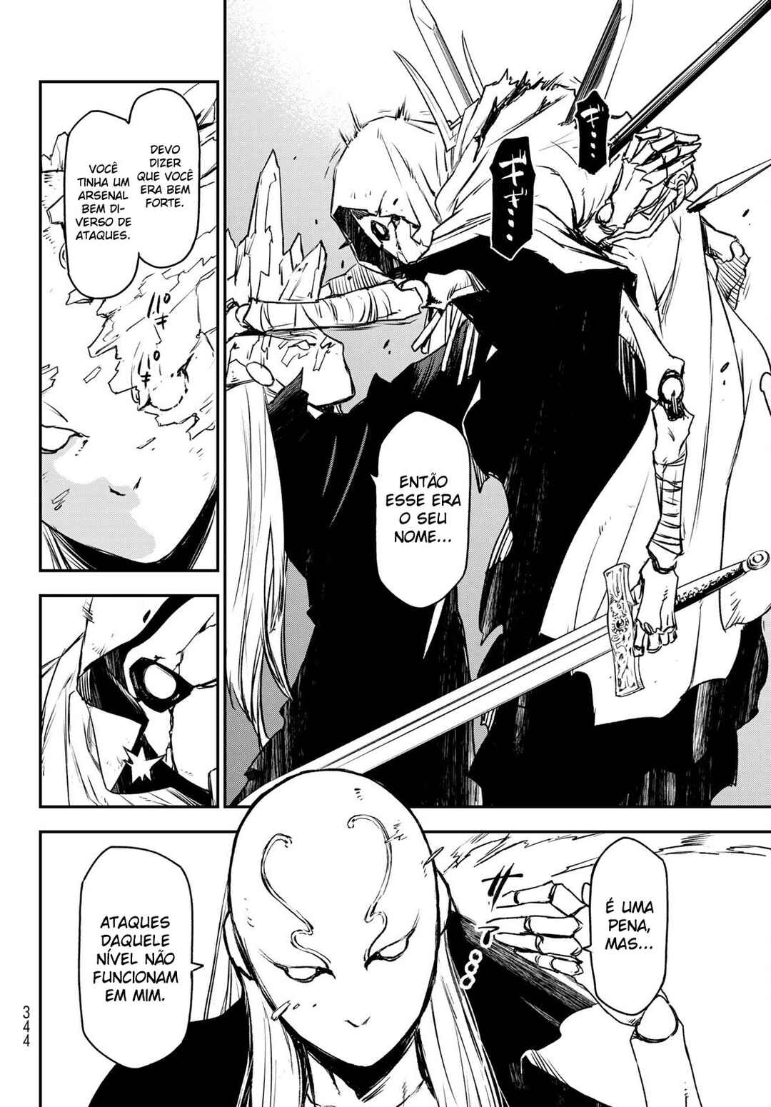 Chapter 83 - Page 7