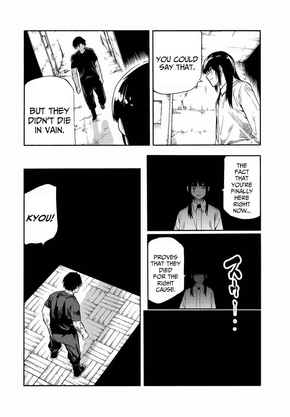 Chapter 219 - Page 8